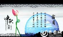 月亮的诗句古诗大全