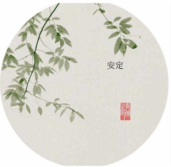缺一句话