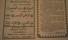 29句优美富有哲理的句子