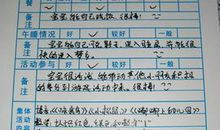 阅读的经典比喻句