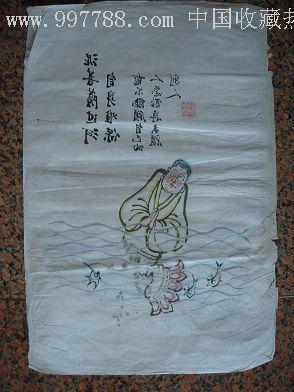 筷子过河谢厚hou