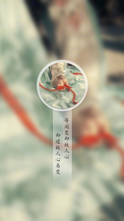 悲伤的句子