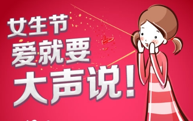新生的祝福