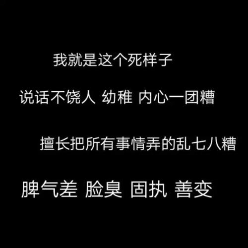 很伤心的句子