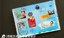 大学毕业纪念册寄语