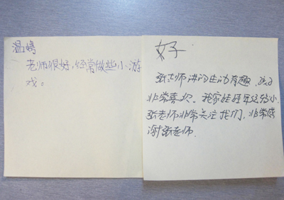 关于寓言寓意