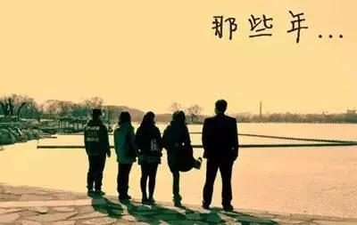如果你离开小学