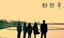 小学毕业离别的话