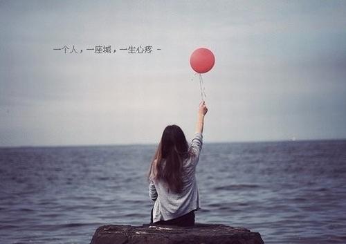 分手行情