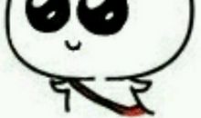 做事没恒心的歇后语