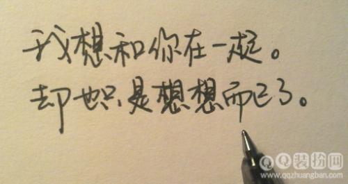 非常沮丧和疲倦的句子