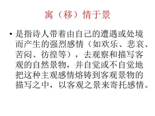 歌词祝福
