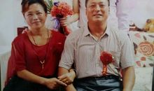 幸福家庭简短宣言