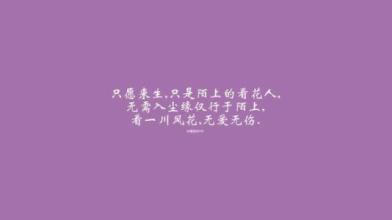 女孩嫉妒地谈论情绪短语