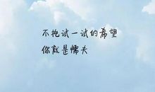 痛到心碎的短句子