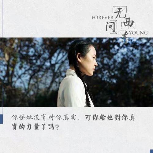 经典句