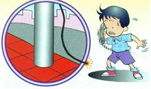 关于台风的比喻句