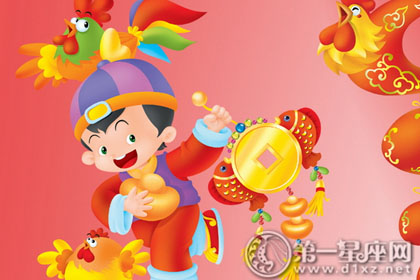 鸡年祝福