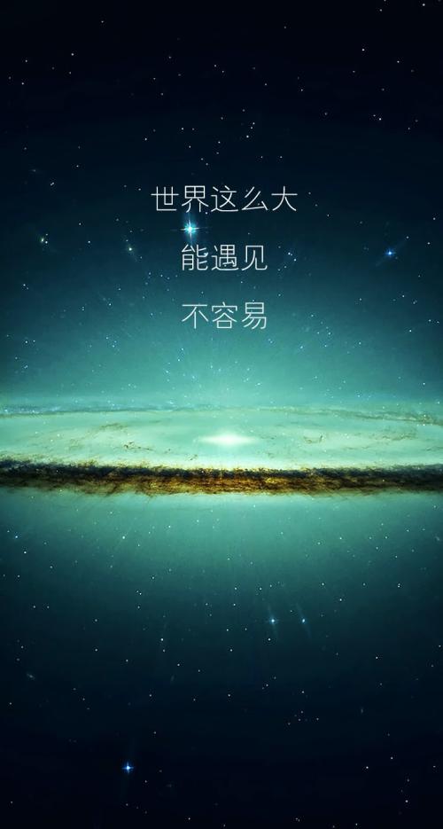 审美句子
