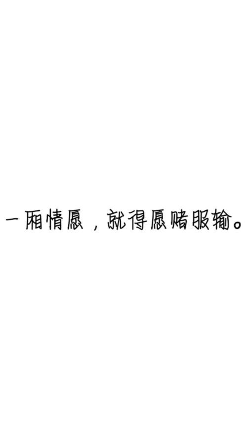 分句