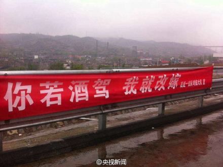 汽车口号