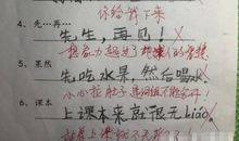 家里造句一年级大全