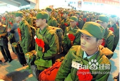 参军的祝福