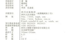 茶花女经典句子英文