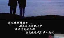 心好累人生感悟的句子,人生感悟的句子文章