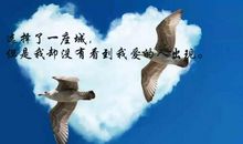 让人心酸想哭的短句