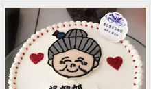 健康祝福语说说