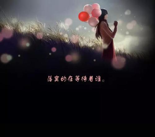 我在等人说话