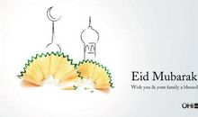 2018开斋节祝福语