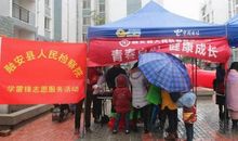 学雷锋宣传标语