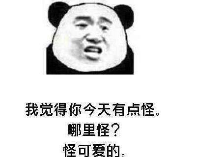 都印的爱情句子