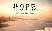 学史励志的谚语