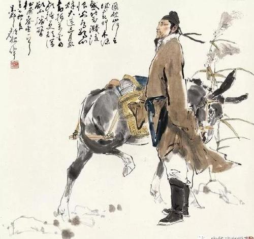 杜甫的名句