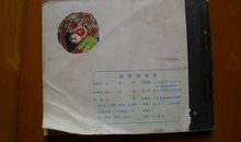 孙悟空出世歇后语