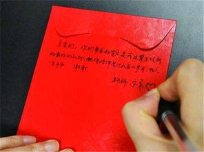 恶搞农历新年问候