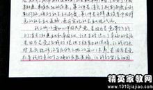 既要也要造句大全