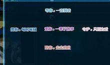 qq炫舞个性心情符号