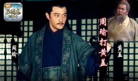 关于周雨露的寓言
