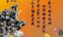 重阳节父母祝福语