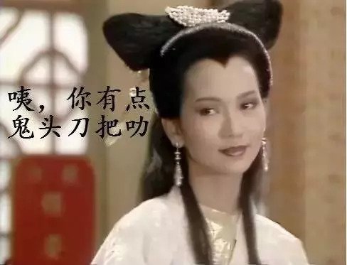 雨天的过敏词