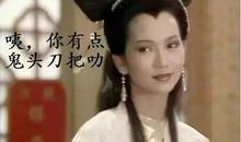 下雨天浇地歇后语