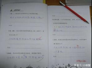 也许用一句话