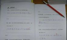 用也许也许造句大全