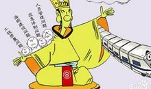 关于自我反省的英语谚语