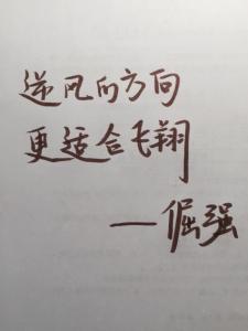 销售经典报价