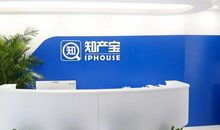 低调又不失霸气的口号